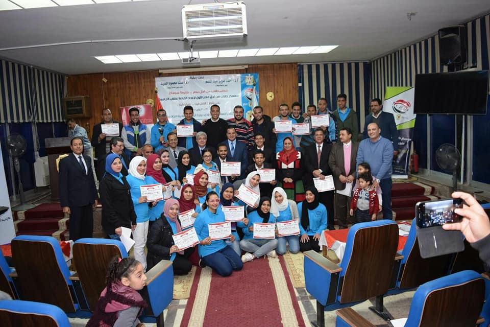 “طلاب من اجل مصر” تختتم فعاليات معسكرها الأول.