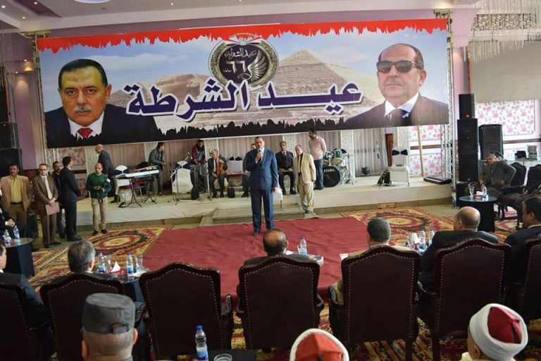 مجلس جامعة سوهاج يشارك في الاحتفال بالعيد ٦٦ للشرطة