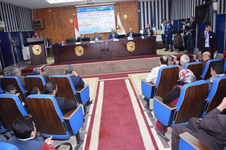 تكريم العلميين وابنائهم في حفل بجامعة سوهاج