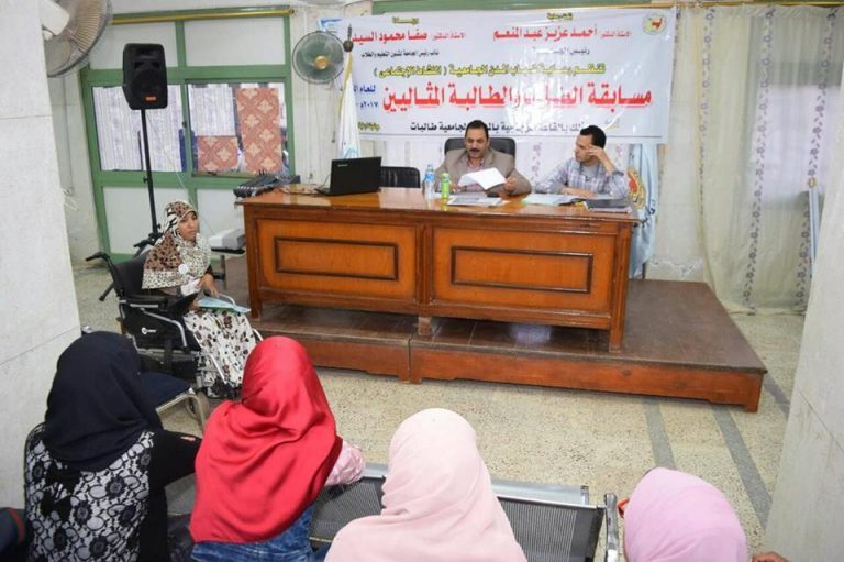 39 طالبًا بالمدينة الجامعية بسوهاج يتنافسون علي لقب الطالب المثالي