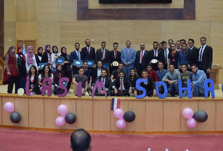 طلاب جامعة سوهاج يختتمون محاكاتهم لجامعة الدول العربية