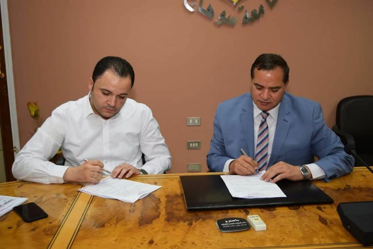 40% خصم في بروتوكول جامعة سوهاج مع معمل للتحاليل