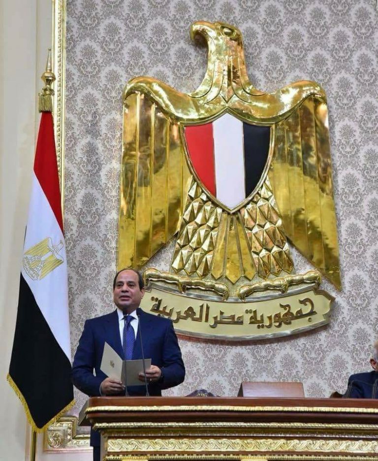 جامعة سوهاج تهنئ الرئيس السيسي ببدء الفترة الثانية