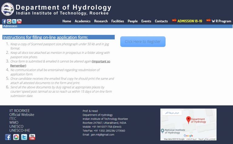 الدوره الدوليه الـ 47 لبرنامج  الدراسات العليا للهيدرولوجيا بالمعهد الهندى للتكنولوجيا IIT Roorkee