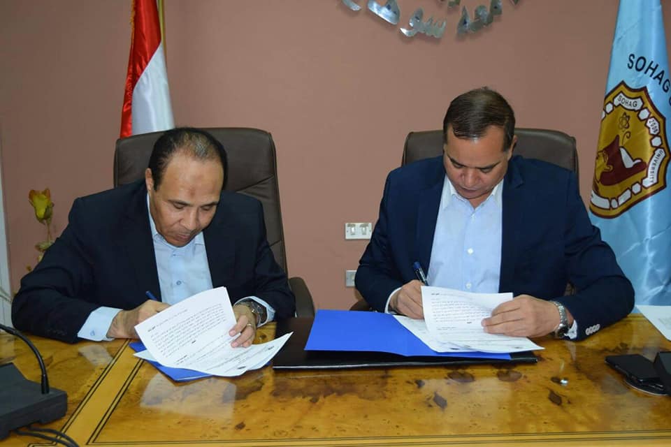 افتتاح وحدة دعم أنظمة الوحدات الصناعية بجامعة سوهاج