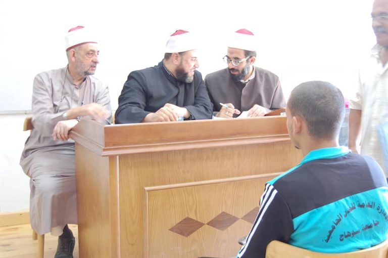 جامعة سوهاج تنافس علي لقب ‘‘حافظ‘‘ القرآن الكريم بالسويس