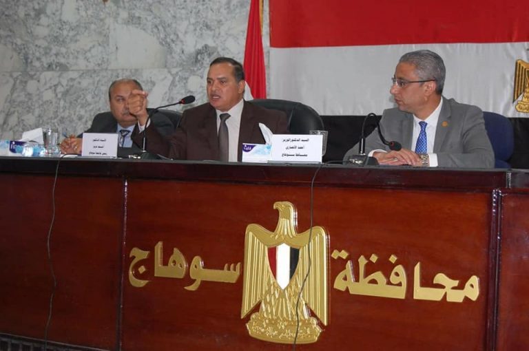 محافظة سوهاج تنسق مع الجامعة للتعاون والاشرف علي مزارعها