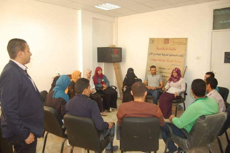 “أهمية الأنشطة الطلابية ورشة عمل‘‘ بجامعة سوهاج.