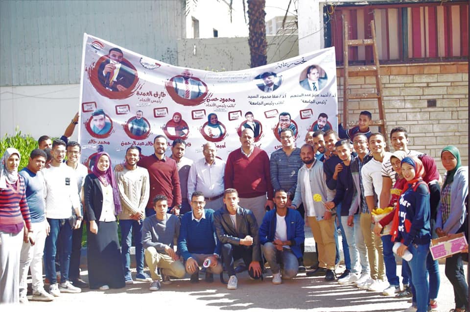 عميدالكلية يهنئ طلابه بالمولد النبوي الشريف