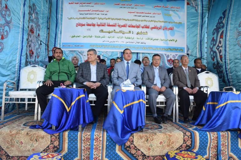 عزيز يفتتح فعاليات المهرجان الرياضي للجامعات المصرية بجامعة سوهاج