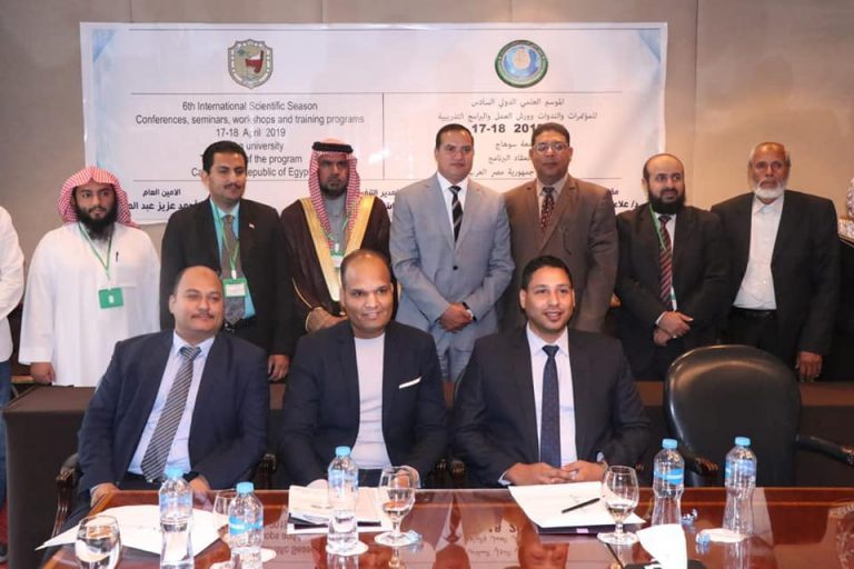 جامعة سوهاج تختتم فعاليات الموسم العلمي السادس بالتعاون مع “ماليزيا”.