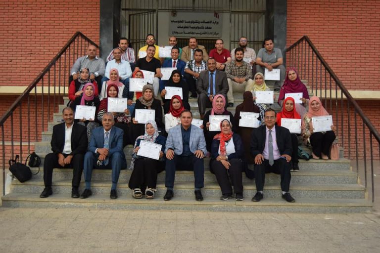 40 متدرب بجامعة سوهاج يجتازون دورة إعداد القيادات الأكاديمية “TOT