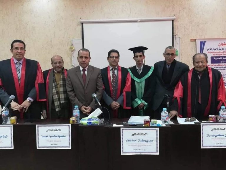عميد الكلية يهنئ المعيد ابراهيم محمود عبده