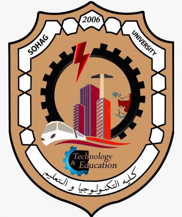 جدول إمتحانات الفصل الأكاديمى الثانى 2021-2022