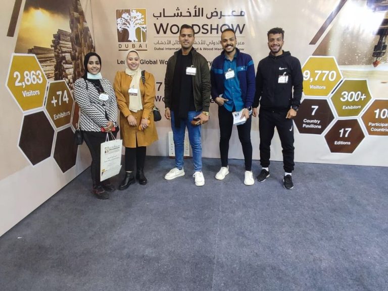 جامعة سوهاج تشارك في معرض القاهرة الدولي للأخشاب والماكينات
