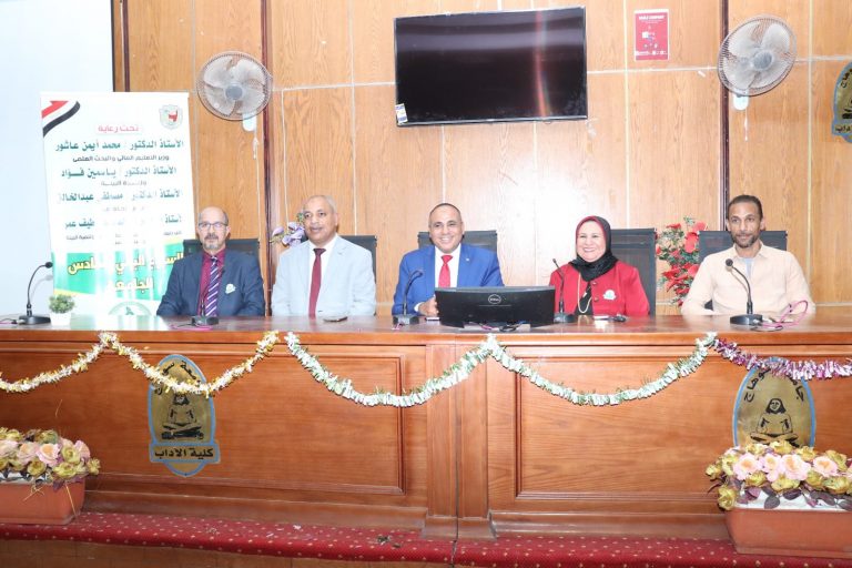 بعدد من الأنشطة والمحاضرات التوعوية ..انطلاق فعاليات اليوم الأول للأسبوع البيئي السادس بجامعة سوهاج