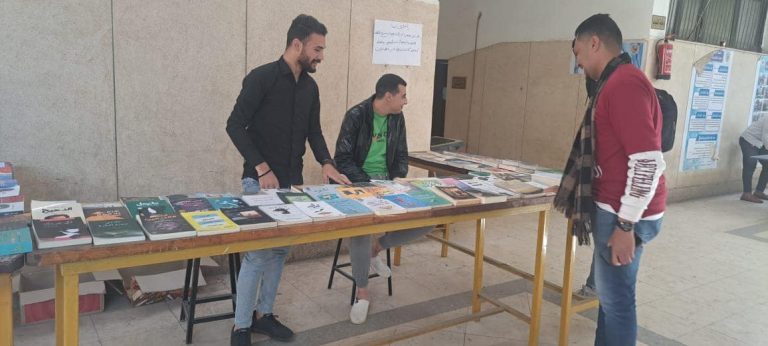 (( اتحاد طلاب كلية التكنولوجيا والتعليم جامعة سوهاج ينظم معرضاً للكتاب لمدة أسبوع ))