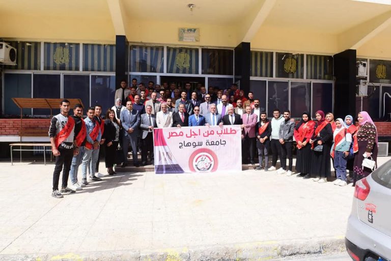 بالتعاون مع الهيئة العامة لقصور الثقافة..طلاب من أجل مصر بجامعة سوهاج تنظم ندوة تثقيفية عن الشباب ومكافحة الارهاب والتطرف
