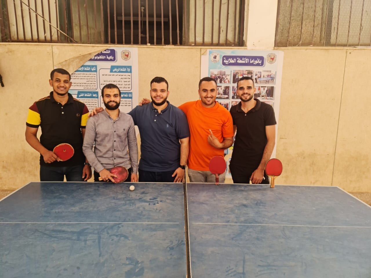 يوم رياضي رائع بكلية التكنولوجيا والتعليم جامعة سوهاج