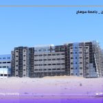 366247691_753932893407038_7255754052374489989_n