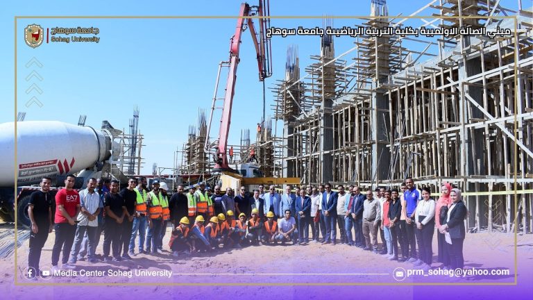 النعماني يتفقد منشآت المقر الجديد لجامعة سوهاج البالغ تكلفتها ٣ مليارات جنيه لمتابعة نسب الانجاز