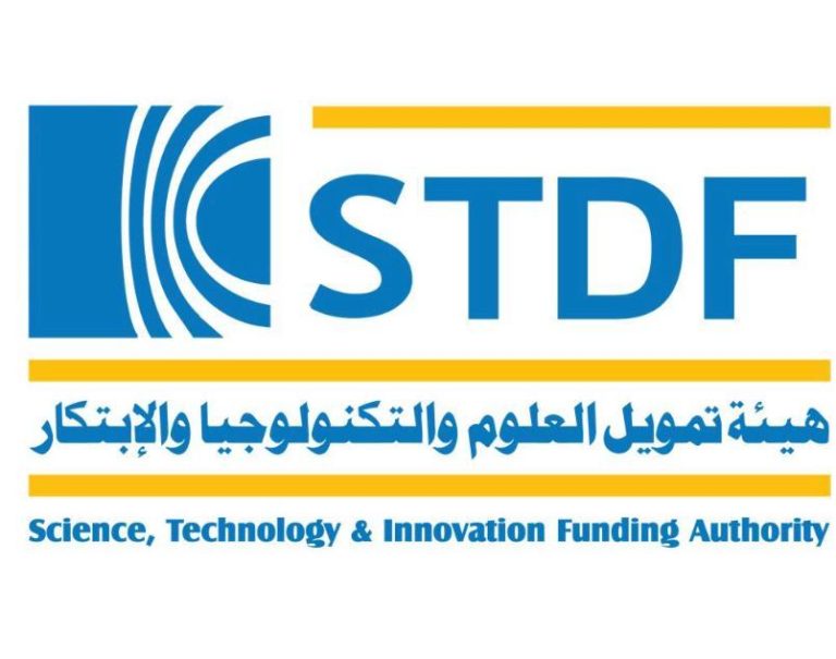 فتح باب التقدم لمنح مشروعات تقدم من خلال هيئة العلوم والتكنولوجيا والابتكار (STDF)