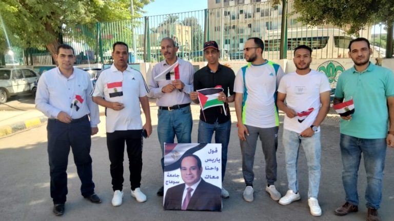 مشاركة كلية التكنولوجيا و التعليم فى المسيره السلمية للتضامن مع اهل فلسطين