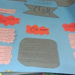 397054125_726266216186712_6724931418524459517_n