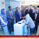 402469312_825854192881574_5960692877914190118_n