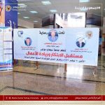 402494664_825784782888515_2090416864737094831_n