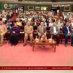 402512669_825787046221622_5887018957769951580_n