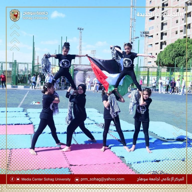 انطلاق فعاليات المهرجان الرياضي “الكروس فت” بجامعة سوهاج بمشاركة ١٤٤٠ طالب وطالبة