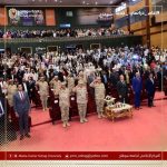 FB_IMG_16994623781438441 - Copy