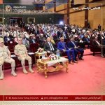 FB_IMG_16994624110508879 - Copy