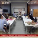 402162057_822859706514356_4845711720293503654_n - Copy