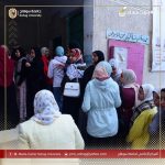 408912190_839517171515276_6042207107635414015_n