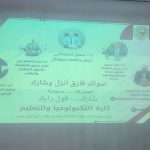 409351966_744863787660288_2787441214604349643_n