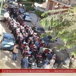 409933908_839616194838707_5926624676071537746_n