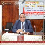 410959146_845150094285317_2933755371860197358_n