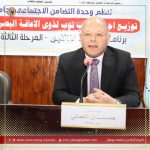 410986865_845150034285323_5674762473033315585_n