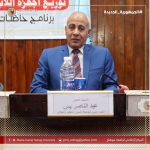 411045415_845150060951987_2966224268838043613_n