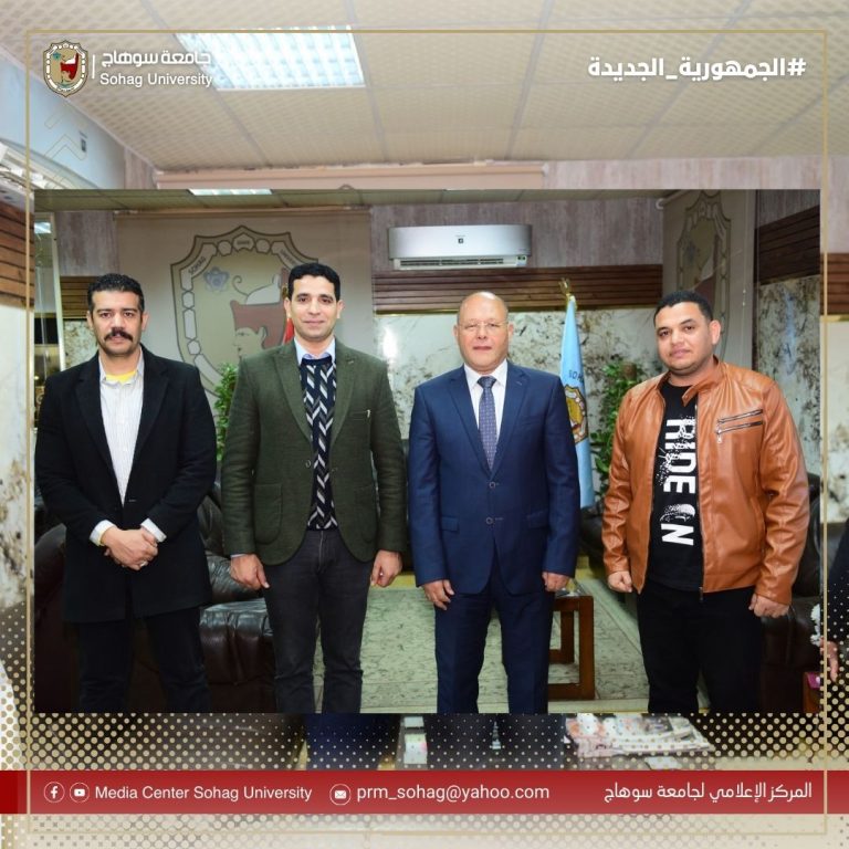 النعماني يستقبل مدير إدارة التربية العسكرية الجديد بجامعة سوهاج  ويشيد بالسابق