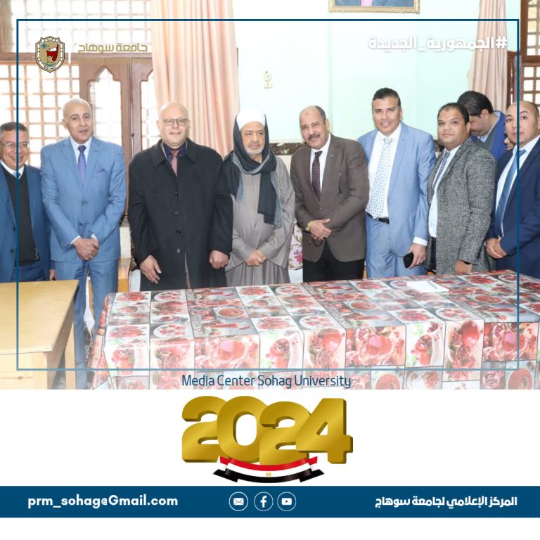 بساحة “الطيب” بمدينة الأقصر..رئيس جامعة سوهاج يؤدي صلاة الجمعة مع شيخ الازهر، ويثمن دوره في ترسيخ التسامح وتعزيز الخطاب الديني المعتدل