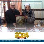 418929378_861648299302163_3470113606852763439_n