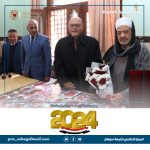 418941973_861648492635477_8811325687120957465_n