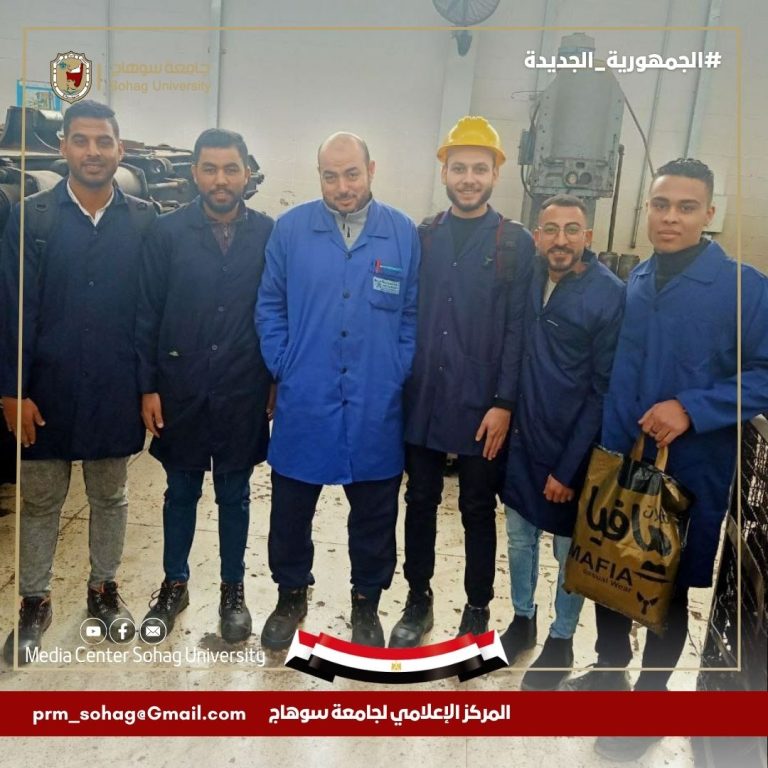 بالتعاون مع هيئة سكك حديد مصر  جامعة سوهاج تنظم دورة تدريبية لطلاب كلية التكنولوجيا والتعليم*