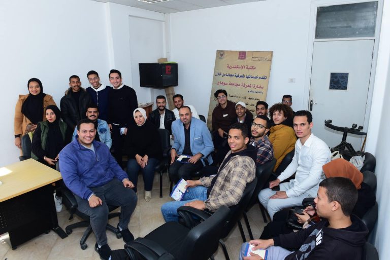 *سفارة المعرفة بجامعة سوهاج تنظم ورشة تعريفية لطلاب من أجل مصر عن خدماتها العلمية*