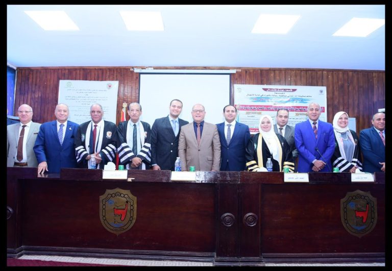 *اتساقاً مع اهتمام الدولة المصرية بالاستدامة ..جامعة سوهاج تناقش رسالة دكتوراة عن الممارسات الخضراء لإدارة الموارد البشرية*