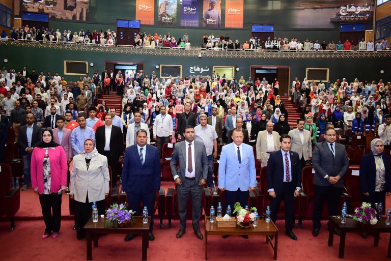 لربط الطلاب بإحتياجات سوق العمل..إنطلاق  الملتقى التوظيفي الأول لمركز التطوير المهني بجامعة سوهاج*