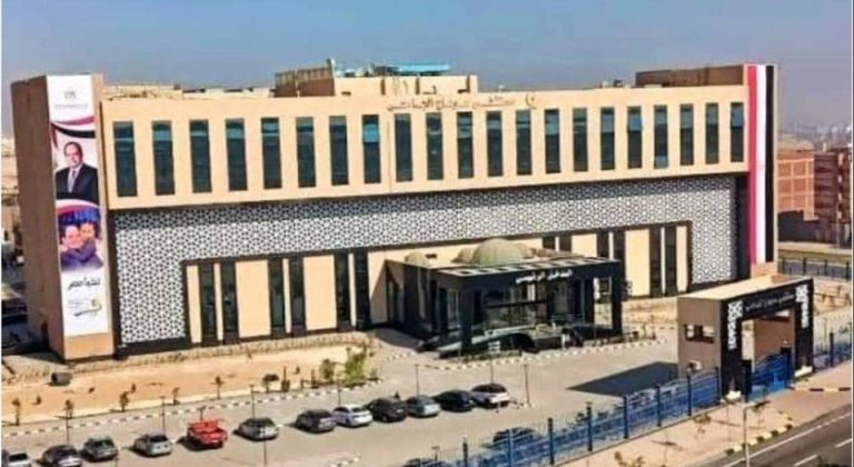 *لدعم المنظومة العلاجية بمستشفيات سوهاج الجامعية..استحداث وحدات جديدة وتركيب جهاز قسطرة بتكلفة ٣٣ مليون جنية وزيادة عدد آسرة عناية الأمراض الصدرية*